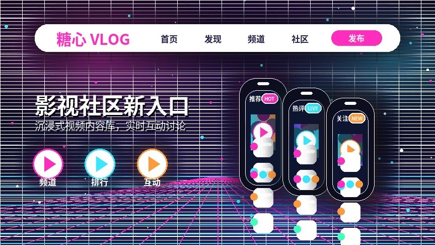糖心vlog帮助与安全提示